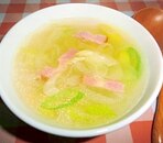 葱とベーコンのコンソメスープ